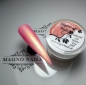 Preview: Color Gold Metallic Perl Pearl UV Gel aufgetragen deckend